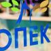 ΟΠΕΚΑ: 2.000 θέσεις εργασίας με μισθό 1.200€/ μήνα- Ποιοι μπορούν να συμμετέχουν