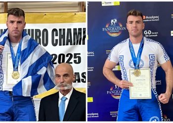Χρυσός ο Καλαμπακιώτης αθλητής Αχιλλέας Γκούμας, στο 9ο Πανευρωπαϊκό Πρωτάθλημα Παγκρατίου (ΕΙΚΟΝΕΣ)