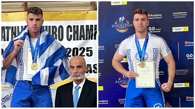 Χρυσός ο Καλαμπακιώτης αθλητής Αχιλλέας Γκούμας, στο 9ο Πανευρωπαϊκό Πρωτάθλημα Παγκρατίου (ΕΙΚΟΝΕΣ)