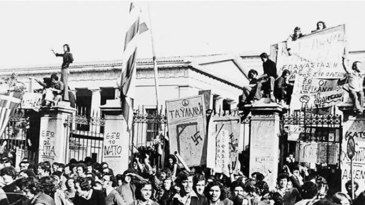 ΕΚΤ: Πάντα επίκαιρα τα συνθήματα της εξέγερσης του Πολυτεχνείου