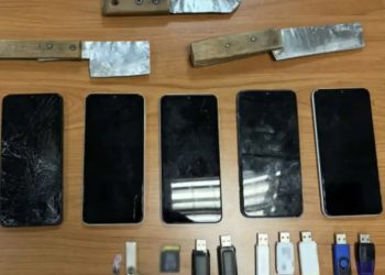 Αστυνομική επιχείρηση στις φυλακές Τρικάλων – Κατασχέθηκαν μαχαίρια, ναρκωτικά και κινητά