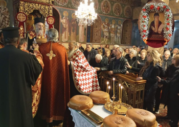 Η Αγία Μονή εορτάζει τον Προστάτη των νηπίων και τον θεραπευτή των παιδικών ασθενειών (ΕΙΚΟΝΕΣ)