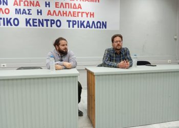 Κλιμακώνουν την στάση τους οι Τρικαλινοί αγρότες
