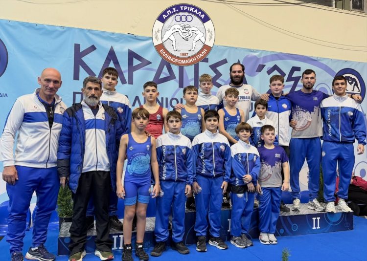 Ελληνορωμαϊκή πάλη: Διήμερο επιτυχίας από τον Α.Π.Σ. Τρίκαλα στο πανελλήνιο πρωτάθλημα U13 και U11