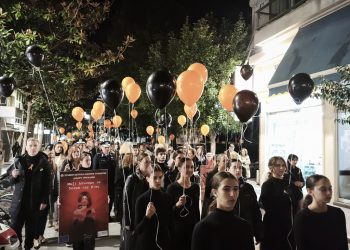 Αποφασιστικότητα και συγκίνηση στις διήμερες εκδηλώσεις ενάντια στη βία κατά γυναικών στα Τρίκαλα