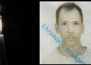 Θλίψη: Έφυγε από την ζωή 38χρονος Παναγιώτης Πάτρας