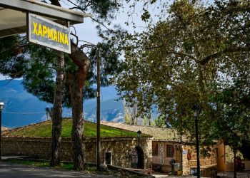 Χάρμαινα: Το χωριό της Άμφισσας που πάγωσε τον χρόνο – Η άγνωστη βιομηχανική «καρδιά»