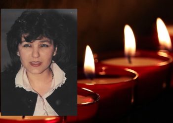 Έφυγε από την ζωή 61χρονη