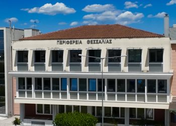 Θεσσαλία: 300.000 ευρώ για την ανάπτυξη συστήματος έγκαιρης προειδοποίησης πλημμυρικών φαινομένων