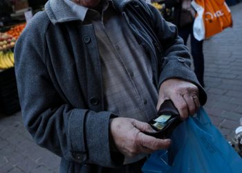 ΕΦΚΑ, ΔΥΠΑ: O «χάρτης» των πληρωμών απο 17 Νοεμβρίου έως 21 Νοεμβρίου