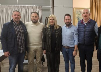 ΔΕΙΤΕ ποιοι εκλέγονται στη νέα ΔΕΕΠ Τρικάλων της ΝΔ