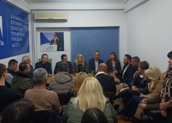Ξεκίνημα για τη νέα ΔΕΕΠ Τρικάλων με Σκρέκα, Κονταδάκη και υψηλή συμμετοχή