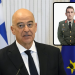 Για ποιο λόγο θα βρεθεί στο Μουζάκι ο Υπουργός Εθνικής Άμυνας Νίκος Δένδιας την Κυριακή 7 Δεκεμβρίου