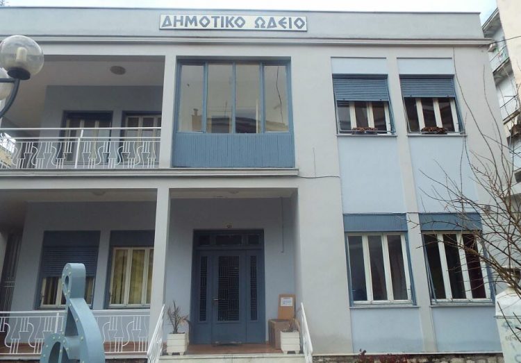 Τα αποτελέσματα των κατατακτήριων εξετάσεων του Δημοτικού Ωδείου Τρικάλων για το σχολικό έτος 2025-2026