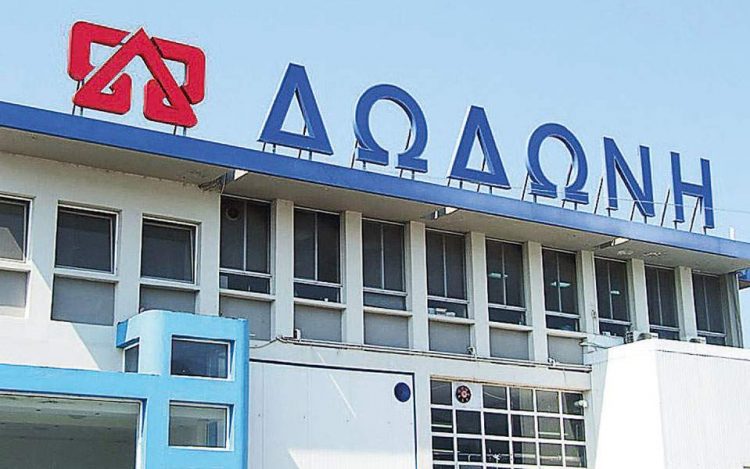 Δωδώνη: Η Παρασκευή των αλλαγών… Ένας κύκλος κλείνει, μία νέα εποχή ξεκινά!