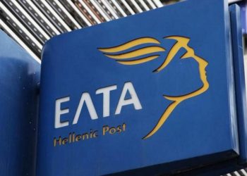 Ξεσηκώνονται στην Πύλη: Συγκέντρωση διαμαρτυρίας για το ενδεχόμενο κλεισίματος του Καταστήματος