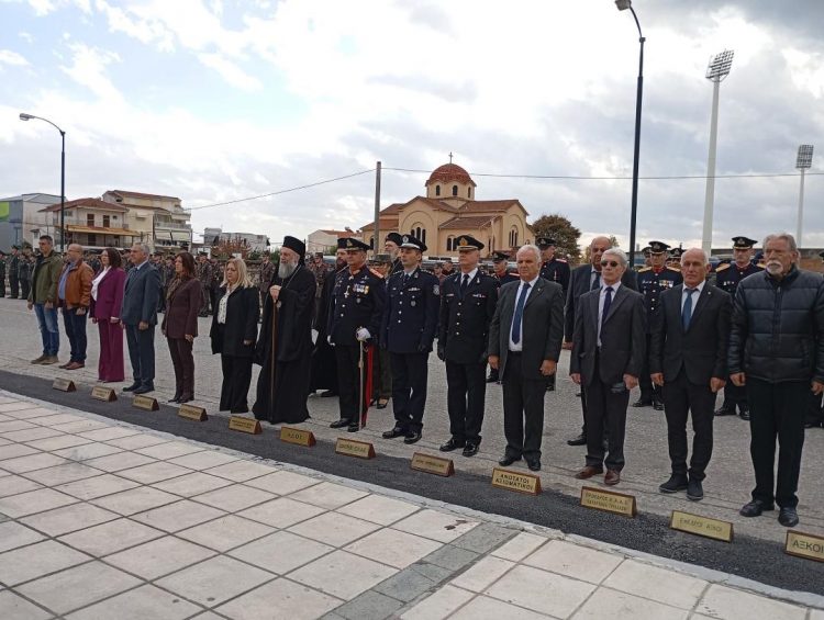 Τιμήθηκε στα Τρίκαλα η Ημέρα των Ενόπλων Δυνάμεων και της Προστάτιδας Παναγίας