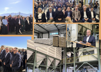 Εγκαινιάστηκε το Εργοστάσιο Ζωοτροφών του Αγροτικού Συνεταιρισμού Αγελαδοτρόφων και Προβατοτρόφων Δυτ. Θεσσαλίας – Την εκδήλωση συντόνισε ο Κώστας Αργυρούσης – Οι Τρικαλινές παρουσίες (ΕΙΚΟΝΕΣ – ΒΙΝΤΕΟ)