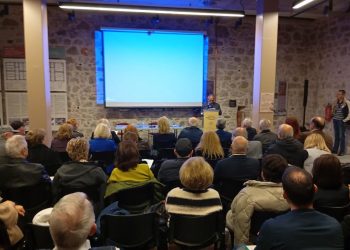 Άνοιξαν από την πόλη των Τρικάλων οι εργασίες του 13ου Συμποσίου Τρικαλινών Σπουδών του Φ.Ι.ΛΟ.Σ.