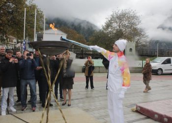 Η άφιξη της Φλόγας των Χειμερινών Ολυμπιακών Αγώνων στην Πύλη