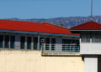 Συναγερμός στις Φυλακές Τρικάλων, ύστερα από συμπλοκή και τραυματισμό κρατουμένου