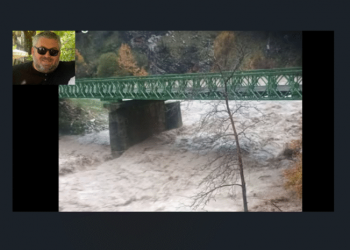 Στα όριά του ο Ασπροπόταμος στη γέφυρα “Παπαχρήστου” – Έκκληση του Άρη Κάκια να μην ταξιδέψει κανείς προς Γαρδίκι!