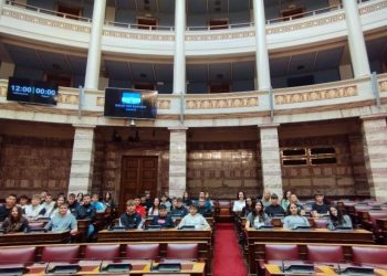 Στη Βουλή των Ελλήνων ξεναγήθηκαν μαθητές του 1ου Γυμνασίου Τρικάλων