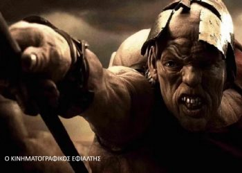 Χρήστος Γκίμτσας: Ο Θεός δεν σώζει πάντα την Ελλάδα