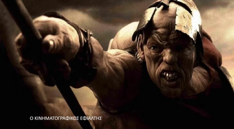 Χρήστος Γκίμτσας: Ο Θεός δεν σώζει πάντα την Ελλάδα