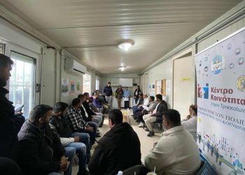 Μαθαίνοντας για τη Γρίπη – Ενημέρωση και Πρόληψη από την 1η ΤΟΜΥ