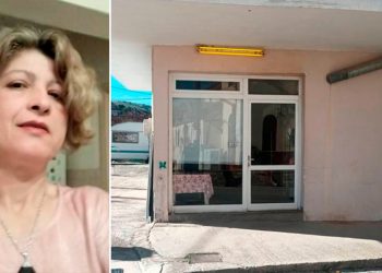 Θρήνος στο Δαμάσι για τη 49χρονη αρτοποιό – Τι έδειξε η ιατροδικαστική έκθεση