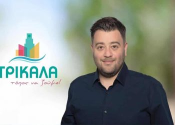 Γιώργος Ηλιάδης: 500.000 € θα χάνονταν για τον Δήμο!!!Όταν υπάρχει έλεγχος και εποικοδομητική αντιπολίτευση υπάρχει όφελος!