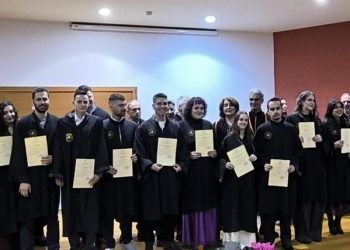 Ορκίστηκαν 12 απόφοιτοι του Προπτυχιακού Προγράμματος Σπουδών του Τμήματος Δασολογίας, Επιστημών Ξύλου και Σχεδιασμού (ΕΙΚΟΝΕΣ – ΒΙΝΤΕΟ)