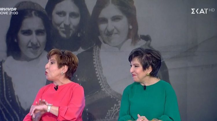 Αδύνατον να τις ξεχωρίσεις: Η Ιωάννα Μάνδρου εμφανίστηκε με τη δίδυμη αδελφή της, ντυμένες και χτενισμένες ολόιδια (BINTEO)