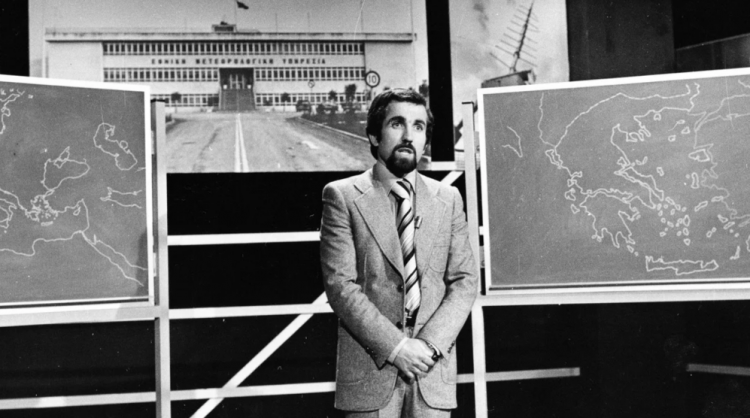 50 χρόνια πριν: Το πρώτο δελτίο καιρού στην ελληνική τηλεόραση από τον Θεσσαλό Νίκο Καντερέ (BINTEO)