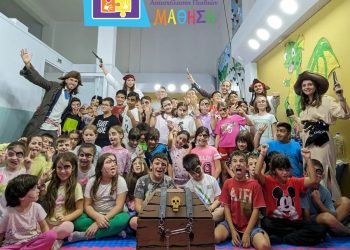 ΚΔΑΠ ΜΑΘΗΣΗ: Απλά ρωτήστε ένα παιδί