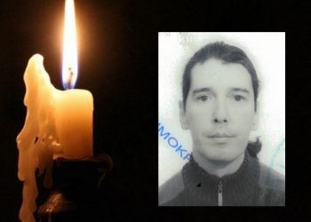 Θλίψη για τον θάνατο 53χρονου
