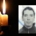Θλίψη για τον θάνατο 53χρονου