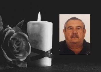 Αύριο η κηδεία του άτυχου 74χρονου που «έφυγε» με το αυτοκίνητό του σε γκρεμό