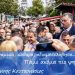 Γιάννης Κουτσονάσιος: Δυναμικά, καθαρά, αδιαμεσολάβητα, πάμε ακόμα πιο ψηλά