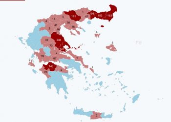 Ευλογιά αιγοπροβάτων: Τι δείχνει ο επίσημος επιδημιολογικός χάρτης για το Ν. Τρικάλων