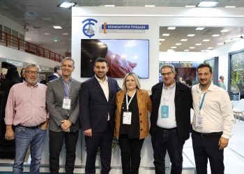Ο Δήμος Μετεώρων «μαγνήτισε» το παγκόσμιο ενδιαφέρον στην Philoxenia 2025   