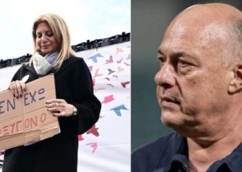 Μπέος για κόμμα Καρυστιανού: Έχει πρόγραμμα ή θα κατέβει επειδή τη λυπάται ο κόσμος;