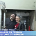 Η εκπομπή «Σαββατοκύριακο με τον Μάνεση» στα Μεζεδοκαμώματα – Γεύσεις, ιστορίες και χριστουγεννιάτικη ατμόσφαιρα στα Μανάβικα
