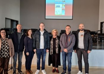 Ενημερωτική εκδήλωση για το διαδίκτυο στο Μουσικό Σχολείο Τρικάλων