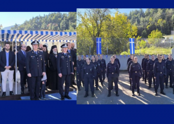 Ορκίστηκαν 52 Δόκιμοι Αστυφύλακες στο Τ.Δ. Μουζακίου – Παρών ο Διευθυντής της Δ.Α. Τρικάλων Ταξίαρχος Δημήτρης Μήτραινας (ΕΙΚΟΝΕΣ – ΒΙΝΤΕΟ)
