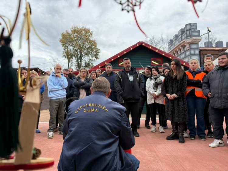 Και για την πυρασφάλεια η ενημέρωση προσωπικού στον Μύλο των Ξωτικών