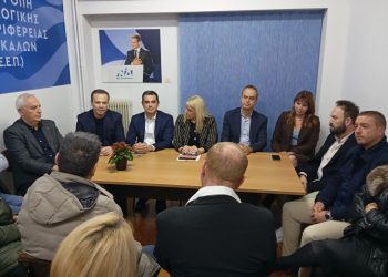 Πρώτη συνεδρίαση της ΔΕΕΠ Τρικάλων της ΝΔ υπό την προεδρεία της Μάνης Γιαννοτάκη