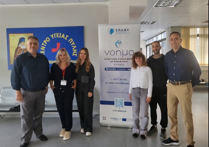 Δωρεάν προληπτικός έλεγχος για την άνοια στο Κέντρο Υγείας Πύλης