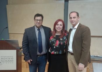 Με επιτυχία ακόμη μια επιστημονική εκδήλωση του Οδοντιατρικού Συλλόγου Τρικάλων